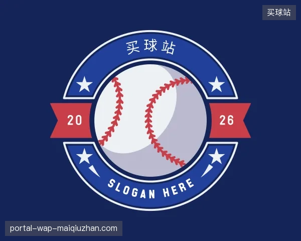 走进买球站中国官网